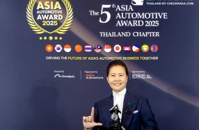 ลามิน่าฟิล์ม คว้ารางวัลรับรางวัลเกียรติยศระดับภูมิภาคเอเชีย พิสูจน์ความสำเร็จของแบรนด์อันดับ 1 ที่ได้รับการยอมรับจากผู้บริโภคอย่างแท้จริง