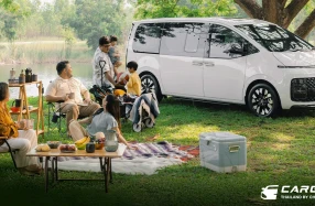 Hyundai ชวนคุณเป็นเจ้าของ STARIA ด้วยข้อเสนอดี "ที่สุด" ในรอบปี กับแคมเปญ "Hyundai Deal SEOUL Good" ที่ให้ส่วนลดสูงสุด 4 แสน รับดีลเพิ่มอีก 2 หมื่นบาท