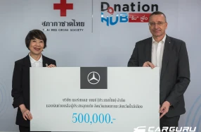 Mercedes-Benz มอบเงินบริจาค 500,000 บาท แก่ สภากาชาดไทย จากแคมเปญเปลี่ยนยอดจอง Motor Expo เป็นยอดบริจาคช่วยเหลือผู้ประสบอุทกภัย