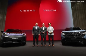 Nissan ประกาศวิสัยทัศน์ระยะยาวในการขับเคลื่อนเพื่อชีวิตประจำวัน สำหรับผลิตภัณฑ์รุ่นต่อไป