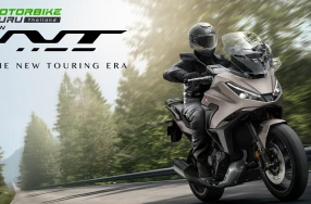 New Honda NT1100 สปอร์ตทัวร์ริงพรีเมียม ที่มาพร้อมเฉดสีใหม่ Iridium Gray Metallic ให้ทุกการเดินทางไกลเหนือระดับยิ่งขึ้นในราคา 533,000 บาท