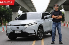 Honda e:N1 รถคอมแพกต์เอสยูวีไฟฟ้า 100% ในราคา 1,199,000 บาท กูรูบอม จะมาบอกว่าน่าสนมั้ย?