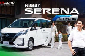 NISSAN SERENA S-HYBRID (C27) ในราคาพิเศษ 1.349 ลบ. กูรูช้าง จะบอกว่ายังน่าซื้อไหม?