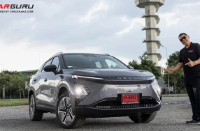 ลองขับ OMODA C5 EV SUV ไฟฟ้าที่คุ้มราคาสุดในตอนนี้