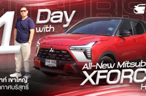 1 Day With ALL-NEW MITSUBISHI XFORCE HEV ชิลเอ้าต์ เขาใหญ่ สูดอากาศบริสุทธิ์