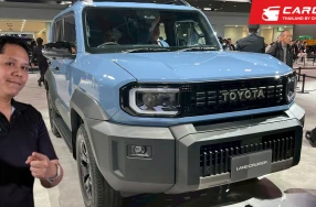 กูรูช้าง พาชมคันจริง New Toyota Land Cruiser FJ สวยจนน่าเป็นหนี้ คาดไม่เกิน 1.5 ล้านบาท