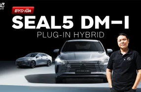 BYD SEAL 5 DM-i รถปลั๊กอินไฮบริดที่ผลิตในประเทศไทย พร้อมชน Yaris ATIV และ City e:HEV กูรูช้าง จะมาพูดถึงว่า ถ้าราคาเริ่มต้น 6 แสน น่าสนใจไหม?