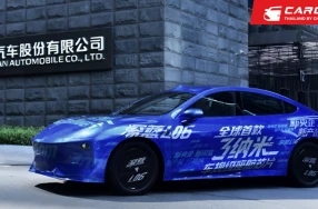 Changan ปรับเป็น รัฐวิสาหกิจ โดยใช้ชื่อ China Changan Automobile Group พร้อมสานต่อรุกตลาด EV จีน