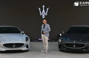 Maserati เปิดตัว GranCabrio ใหม่ 2 รุ่น ทั้ง Trofeo พลังแรงจากเครื่องยนต์ Nettuno และ Folgore ที่ขับเคลื่อนด้วยไฟฟ้า 100%