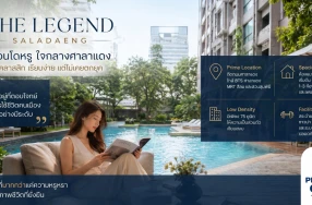 The Legend Saladaeng คอนโดที่พิสูจน์ว่า "ทำเลที่ดี" ไม่มีวันเก่า