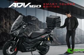 New Honda ADV160 H2C Smart Tourer Edition ยกระดับสายแอดเวนเจอร์ด้วยฟังก์ชันล้ำและKeyless Smart Top Box ในราคา 115,900 บาท