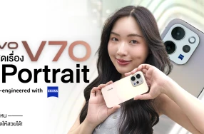 รีวิว vivo V70 ที่สุดเรื่อง Portrait แสงแบบไหน ก็เสกช็อตให้สวยได้!