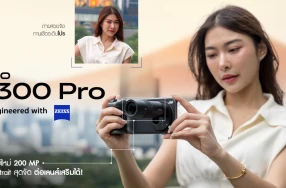 vivo X300 Pro กล้องซูมใหม่ 200MP ถ่าย Portrait สุดจัด ต่อเลนส์เสริมได้!