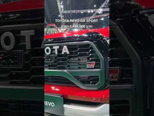 รูปภาพ New REVO GR SPORT รุ่นพิเศษขยายร่าง คันใหญ่ดุดัน!