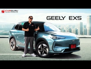 รูปภาพ คุ้มค่าตัวมาก GEELY EX5 รถ EV งบไม่เกินล้าน สเปคดี ออปชั่นครบ