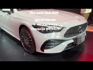 รูปภาพ เปิดตัว The CLE Coupe 2 สไตล์ CLE 300 และ AMG 53