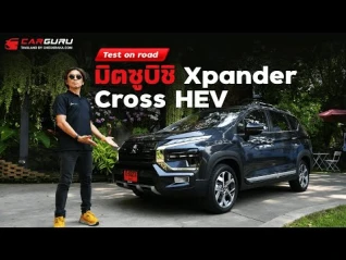 รูปภาพ ลองรุ่นใหม่ Mitsubishi XPANDER HEV ไฮบริด 7 ที่นั่งออปชั่นครบ!