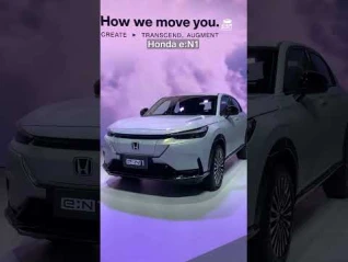 รูปภาพ นี่คือ HR-V ไฟฟ้า 100% (Honda e:N1)