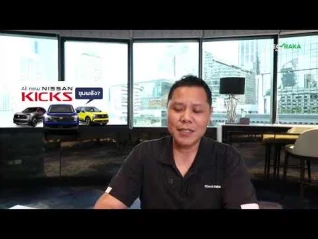 รูปภาพ มาไทยไหม Nissan KICKS รุ่นใหม่ เปิดตัวพร้อมขุมพลังไหน ?