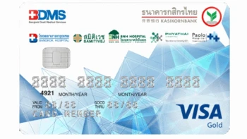 บัตรเครดิตร่วมกรุงเทพดุสิตเวชการ - กสิกรไทย บัตรทอง