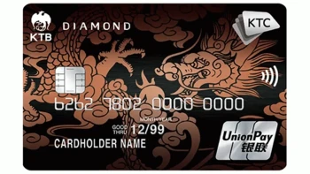 KTC UNIONPAY ASIA PRESTIGE DIAMOND