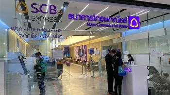 บัญชีเดินสะพัดพิเศษ(บัญชีมณีมั่งคั่ง)