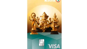 บัตรเดบิตลายรวมองค์เทพ แม็กซ์พลัส กสิกรไทย