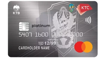 KTC - NATIONAL DEFENCE STUDIES INSTITUTE PLATINUM MASTERCARD