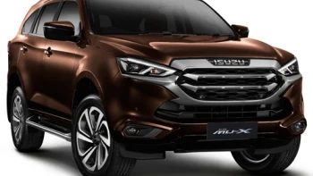 อีซูซุ Isuzu MU-X 1.9 Elegant ปี 2020