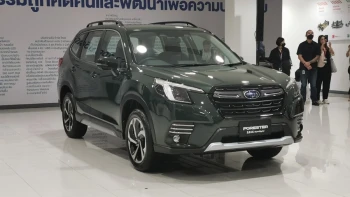 ซูบารุ Subaru Forester 2.0i-L EyeSight ปี 2022