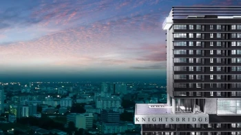 ไนท์บริดจ์ ไพร์ม อ่อนนุช (Knightsbridge Prime Onnut)