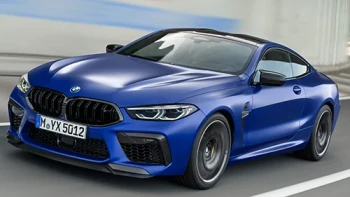 บีเอ็มดับเบิลยู BMW M8 Competition Coupe ปี 2020