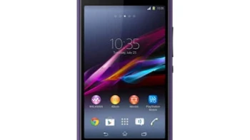 โซนี่ Sony Xperia E1