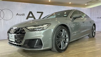 อาวดี้ Audi A7 Sportback 55 TFSI e quattro S line ปี 2023