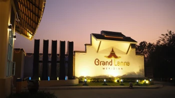 แกรนด์ ล้านนา เมอริเดียน (Grand Lanna Meridian)