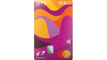 บัตรเดบิตเล็ทส์ เอสซีบี พลัส (LET'S SCB Plus)