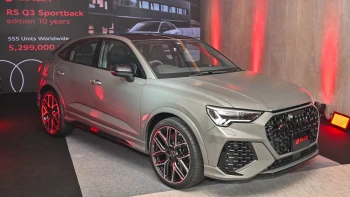 อาวดี้ Audi RS Q3 Sportback edition 10 Years ปี 2023