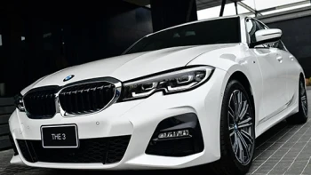 บีเอ็มดับเบิลยู BMW Series 3 320d M Sport ปี 2020