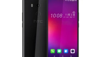 เอชทีซี HTC U11 + (128GB)