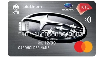 KTC - SUBARU PLATINUM MASTERCARD