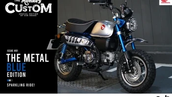 ฮอนด้า Honda Monkey The Metal Blue Edition ปี 2020