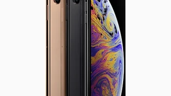 แอปเปิล APPLE iPhone Xs Max (4GB/64GB)