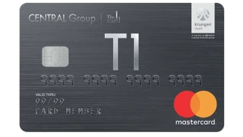 เซ็นทรัล เดอะวัน ลักซ์ (Central The 1 LUXE Credit Card)