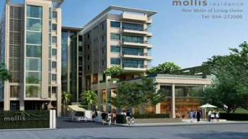 มอลลิส เรสซิเดนซ์ (Mollis Residence)