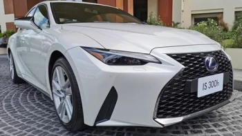 เลกซัส Lexus IS 300h Luxury MY2020 ปี 2020