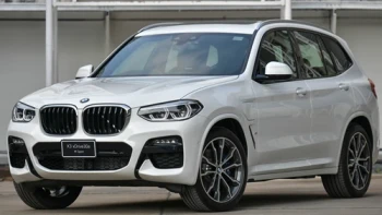 บีเอ็มดับเบิลยู BMW X3 xDrive30e xLine ปี 2021