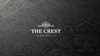 เดอะ เครสท์ สุขุมวิท 23 (The Crest Sukhumvit 23)