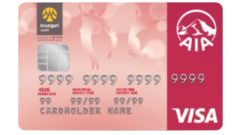 เอไอเอ วีซ่า (AIA Visa Credit Card)