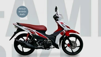 ซูซูกิ Suzuki Smash 115 Fi FV115LE ปี 2021