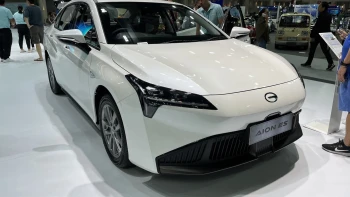 Aion-ES ev-ปี 2023